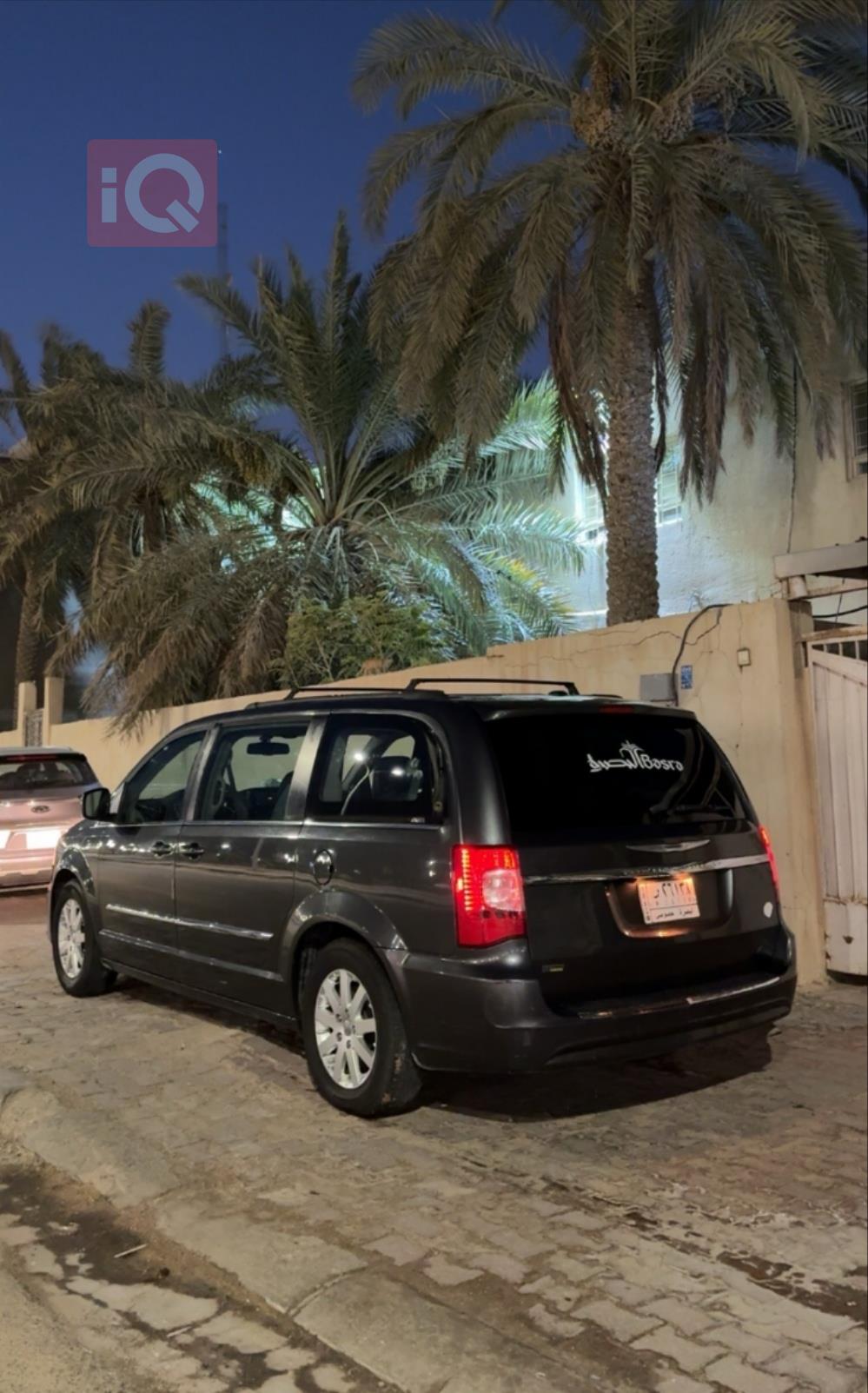 Chrysler Town and Country